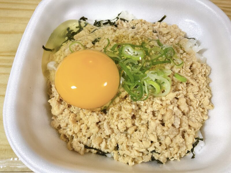 鶏そぼろ丼（白身も）